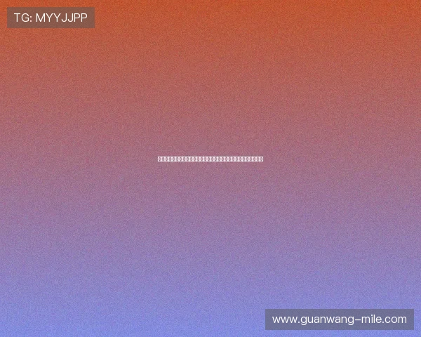 皇家马德里俱乐部篮球队重塑欧洲豪门格局与传奇荣耀征程全景观察