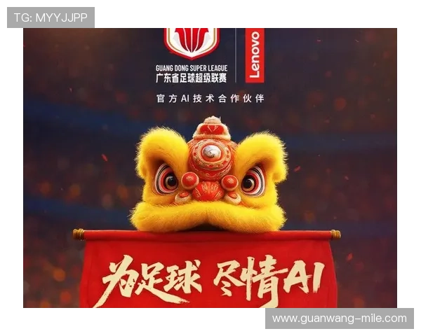 绿茵争锋：本周足球赛场重磅对决一触即发燃情开启