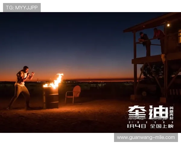 绿茵赛场燃激情，本周焦点对决一触即发全景预告